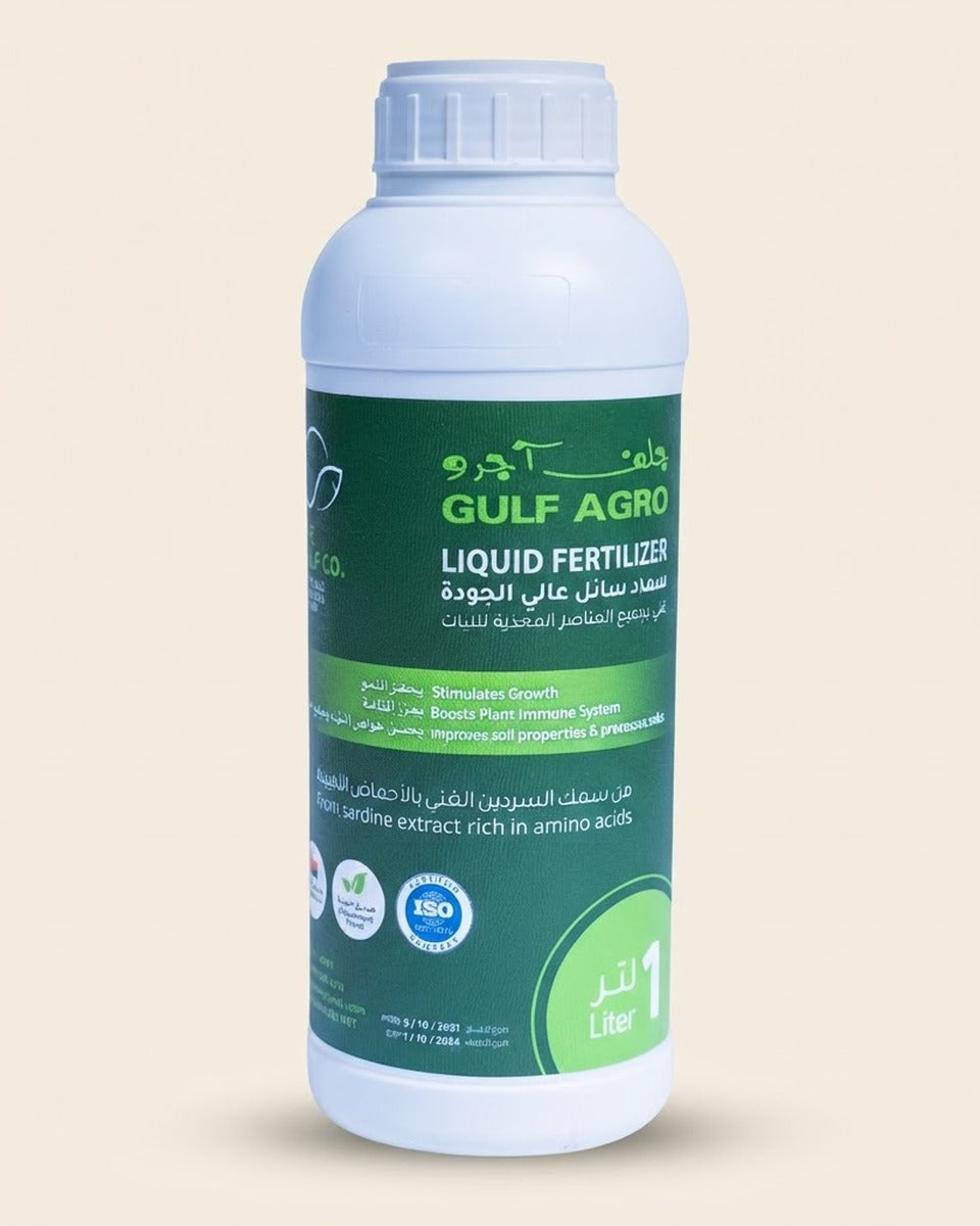 Fish Fertilizer, Gulf Agro