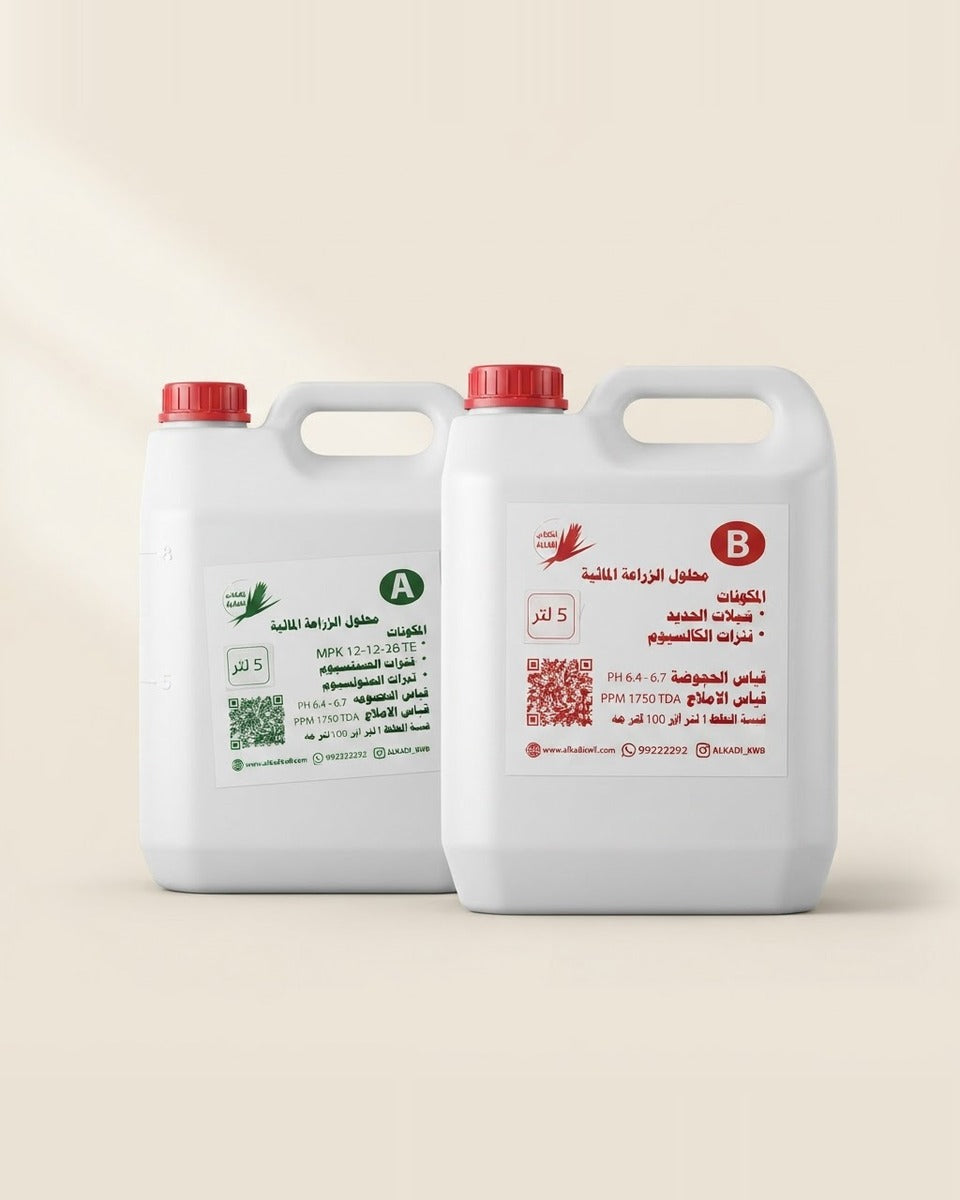 Hydroponic Nutrient Solution Concentrate 5 L محاليل الزراعة