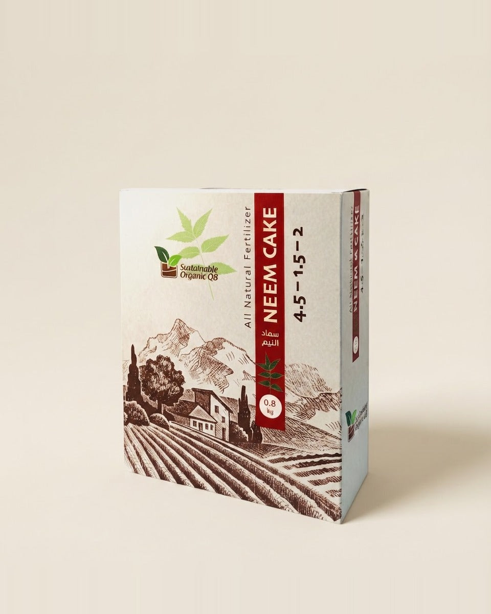 Neem Cake – Organic Soil Amendment تربة