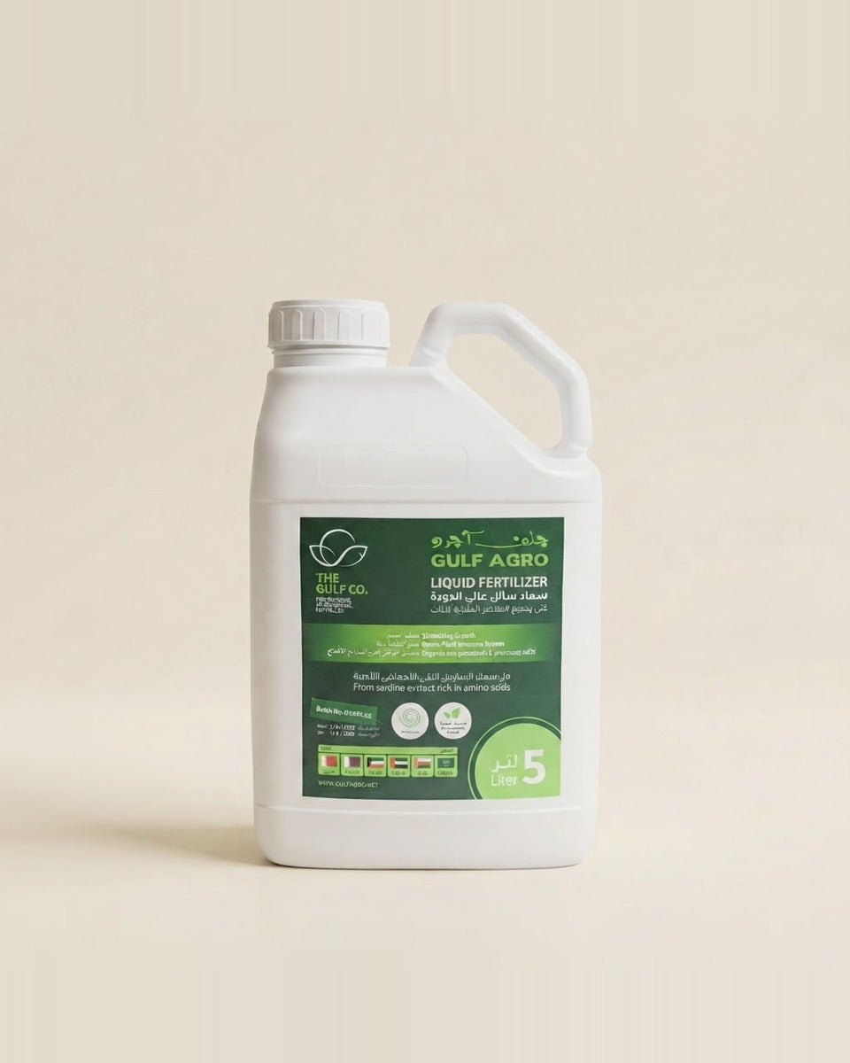 Gulf Agro 5 Litre