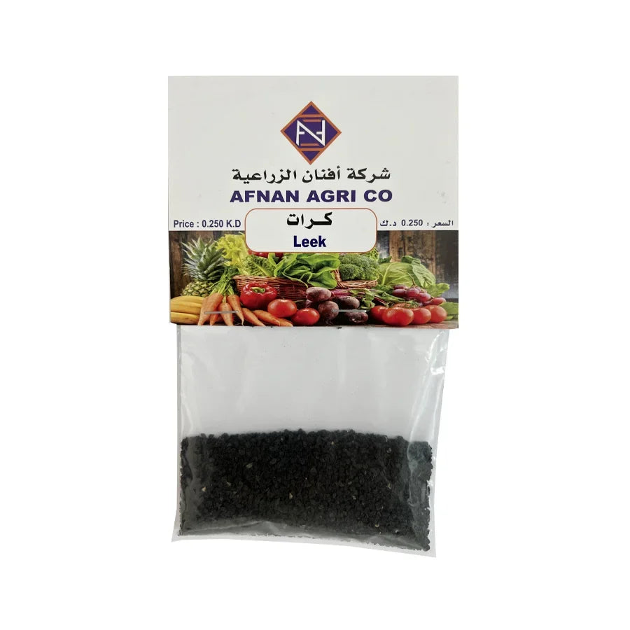 supplier packet