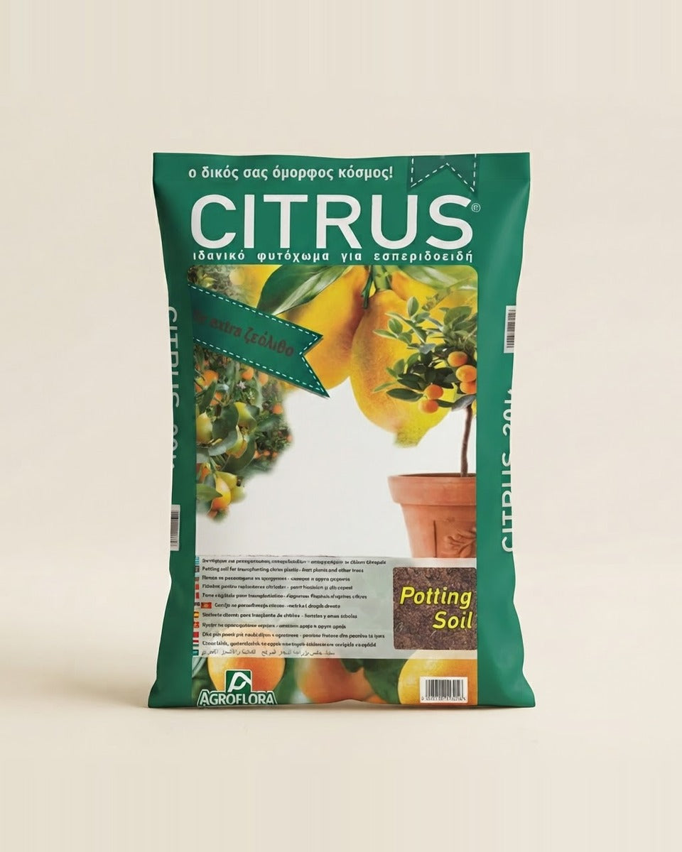 Citrus Growing Soil تربة زراعة الحمضيات