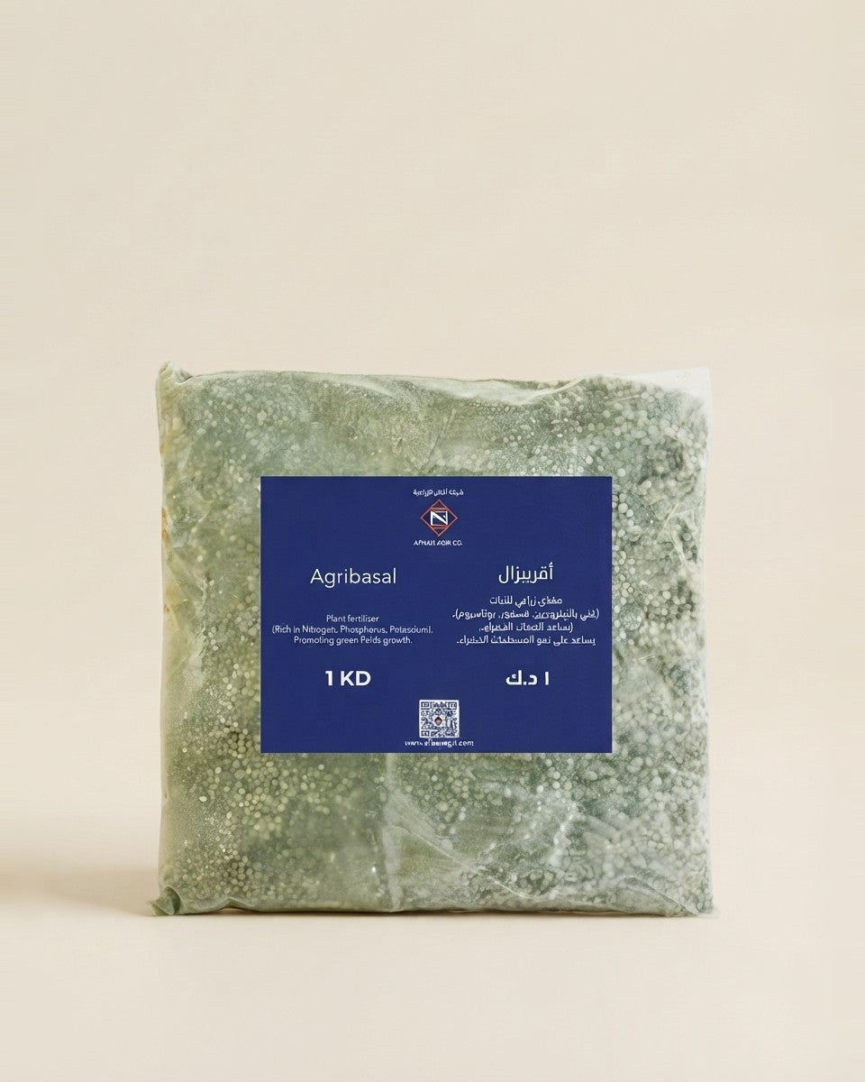 Agribasal