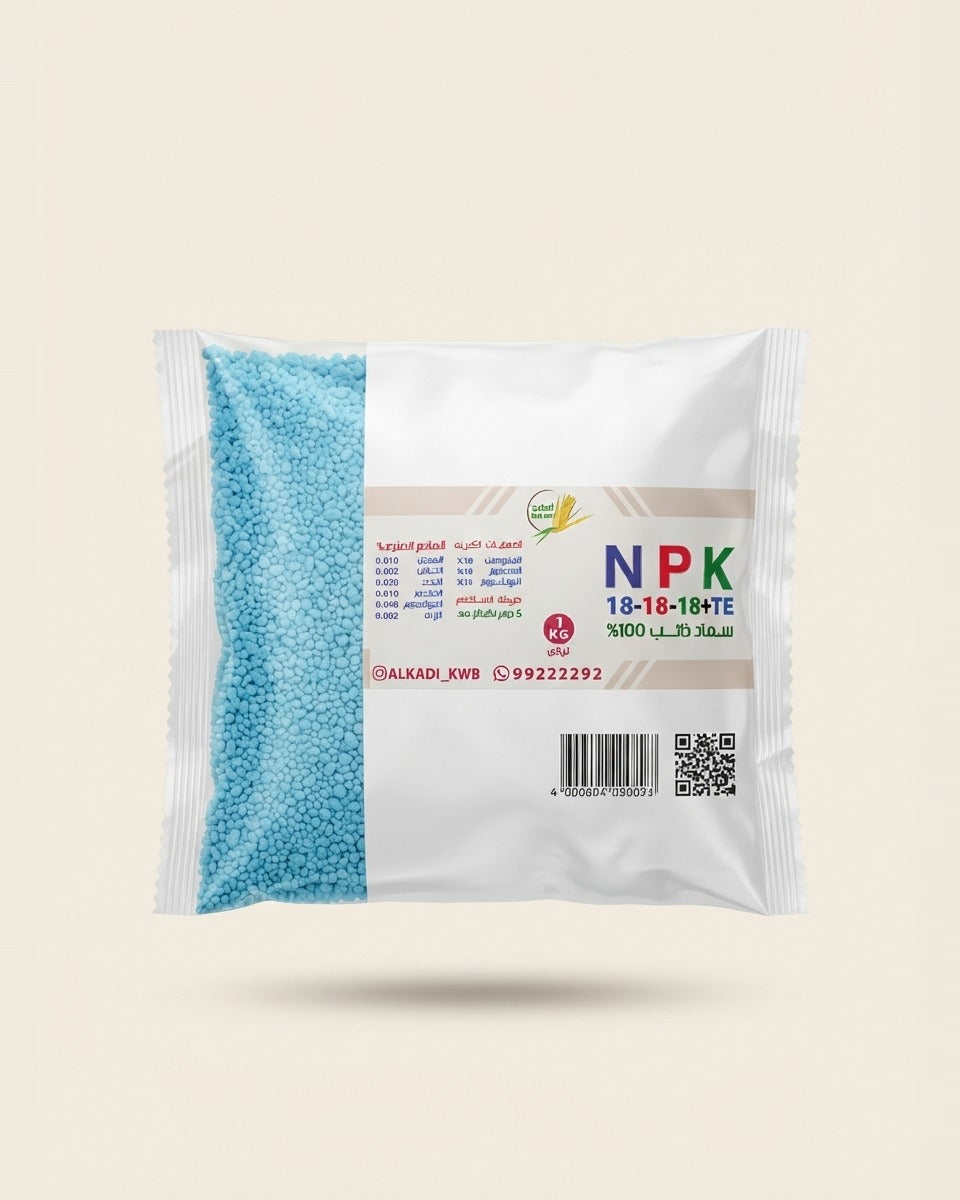 NPK 18-18-18 Compound Fertiliser سماد مركب 18-18-18