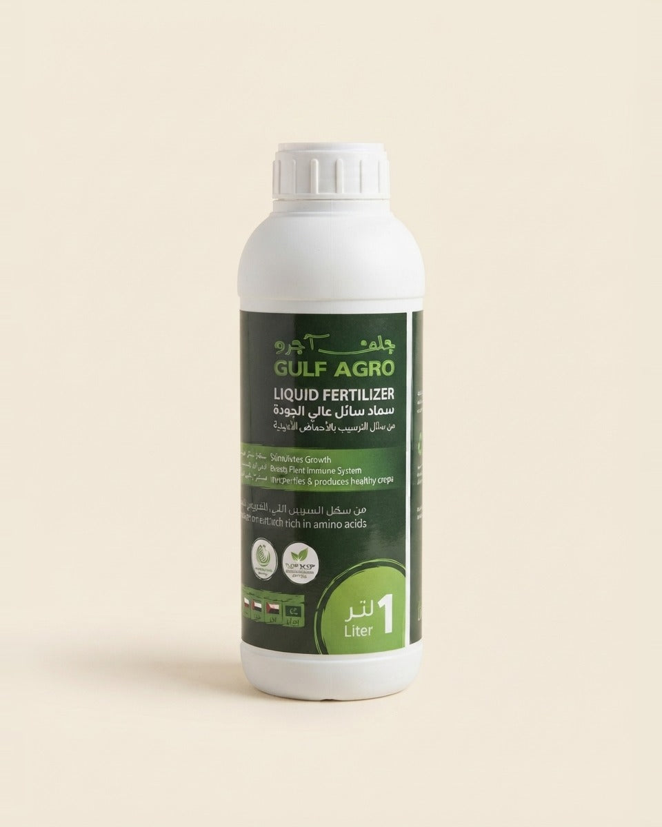 Gulf Agro Fish Fertiliser 1 L سماد سمكي جلف اجرو (1 لتر)