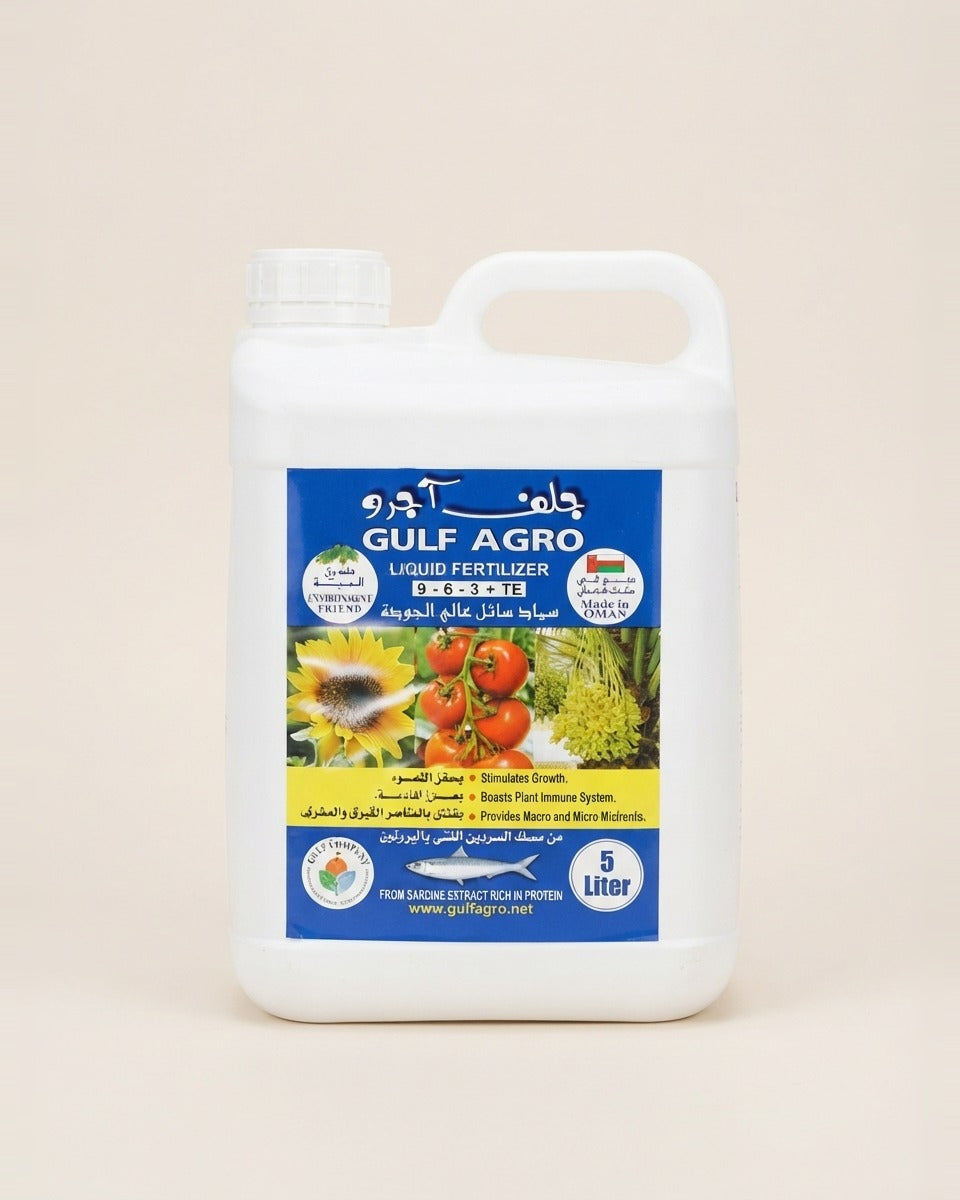 Gulf Agro Fish Fertiliser 5 L سماد سمكي جلف اجرو (5 لتر)