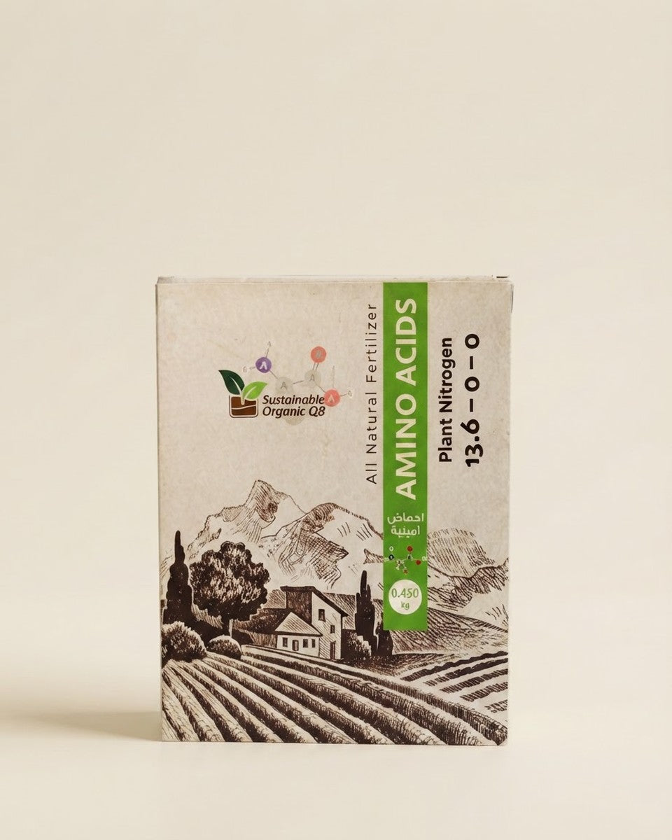 Amino Acids (Plant Nitrogen) Soluble Powder (13.6 – 0 – 0)