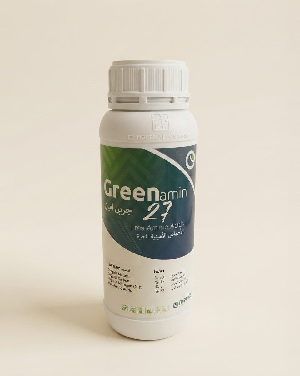 Green Amin Amino Acid Fertilizer أمين الأخضر