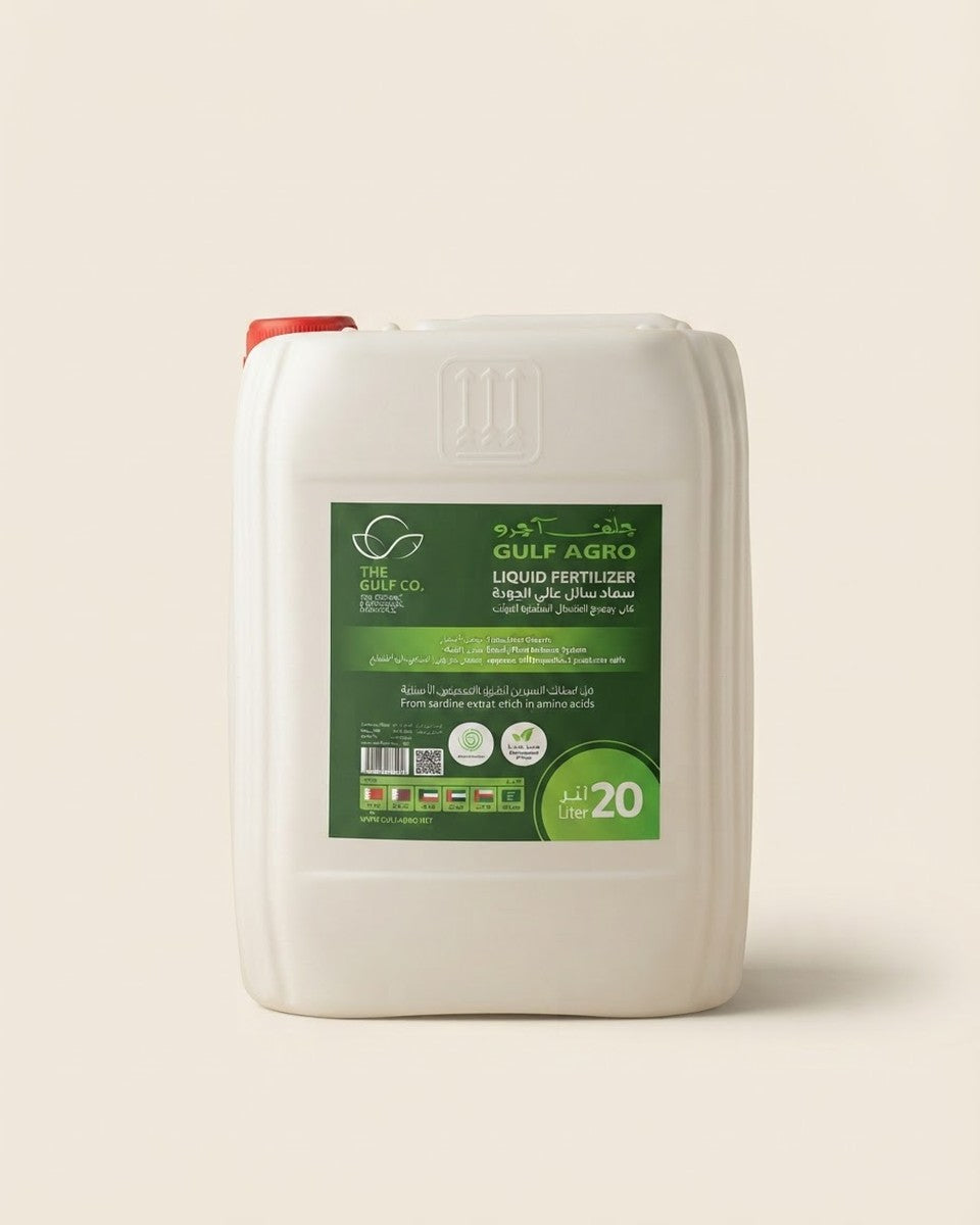 Gulf Agro 20Ltr