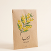 Acacia Glauca Tree Seeds 10 Seeds شجرة اكاسيا جلوكا (10) بذور