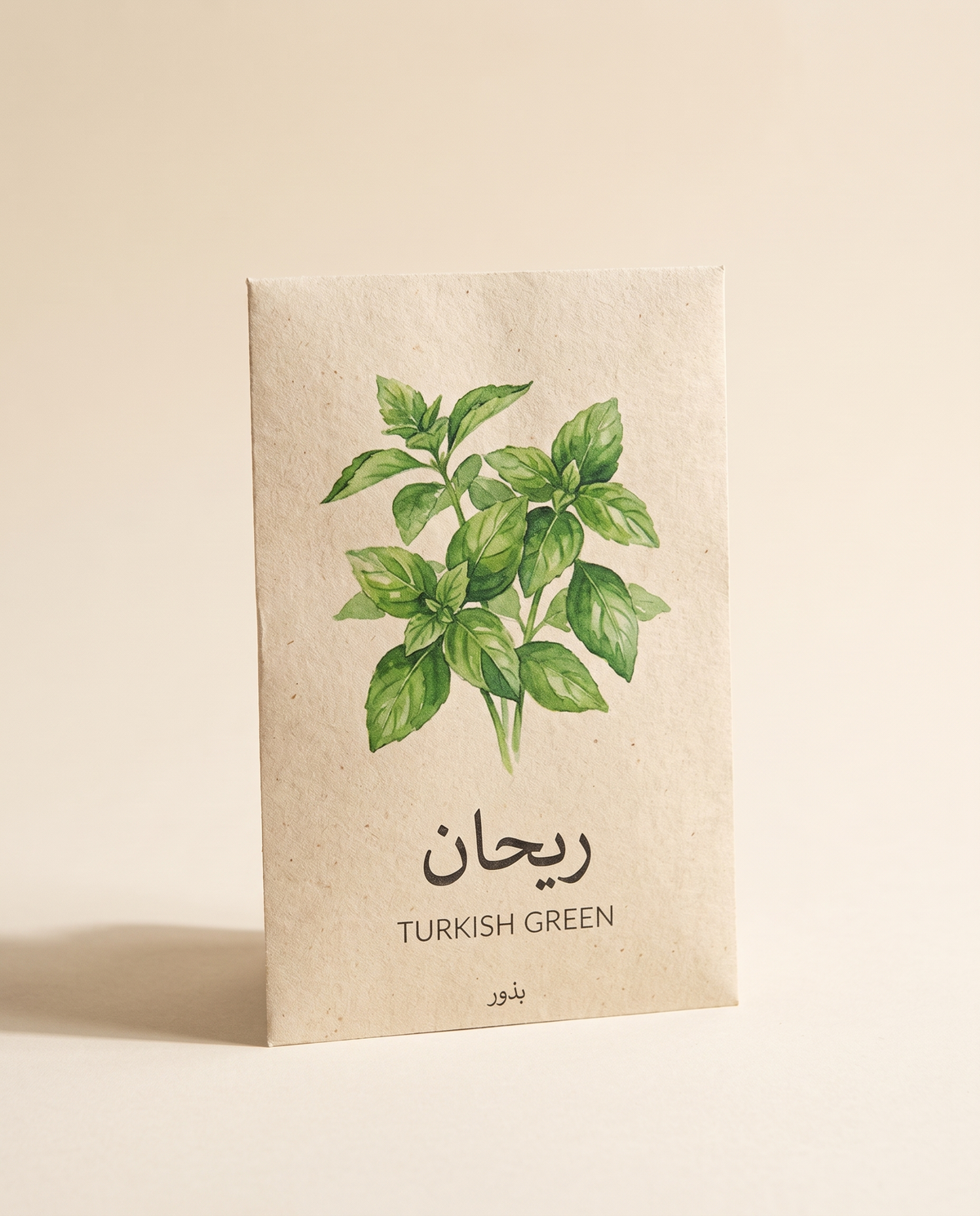 Basil Seeds Turkish Green
