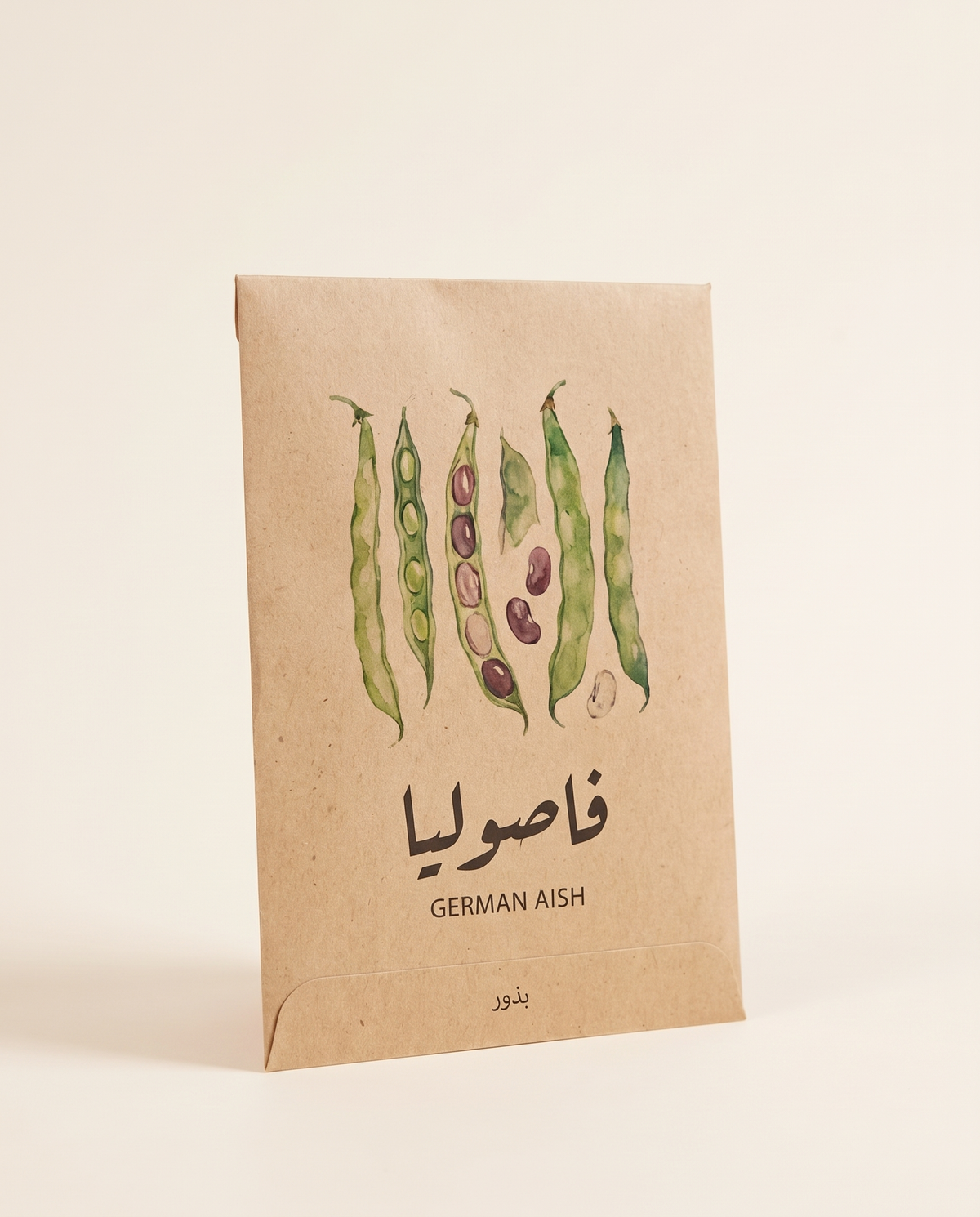 Bean Seeds German Aish