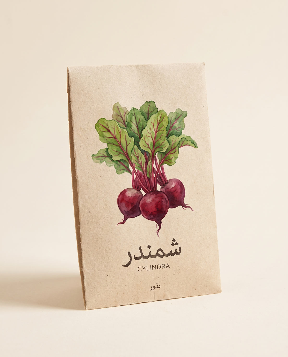 Beetroot Cylindra