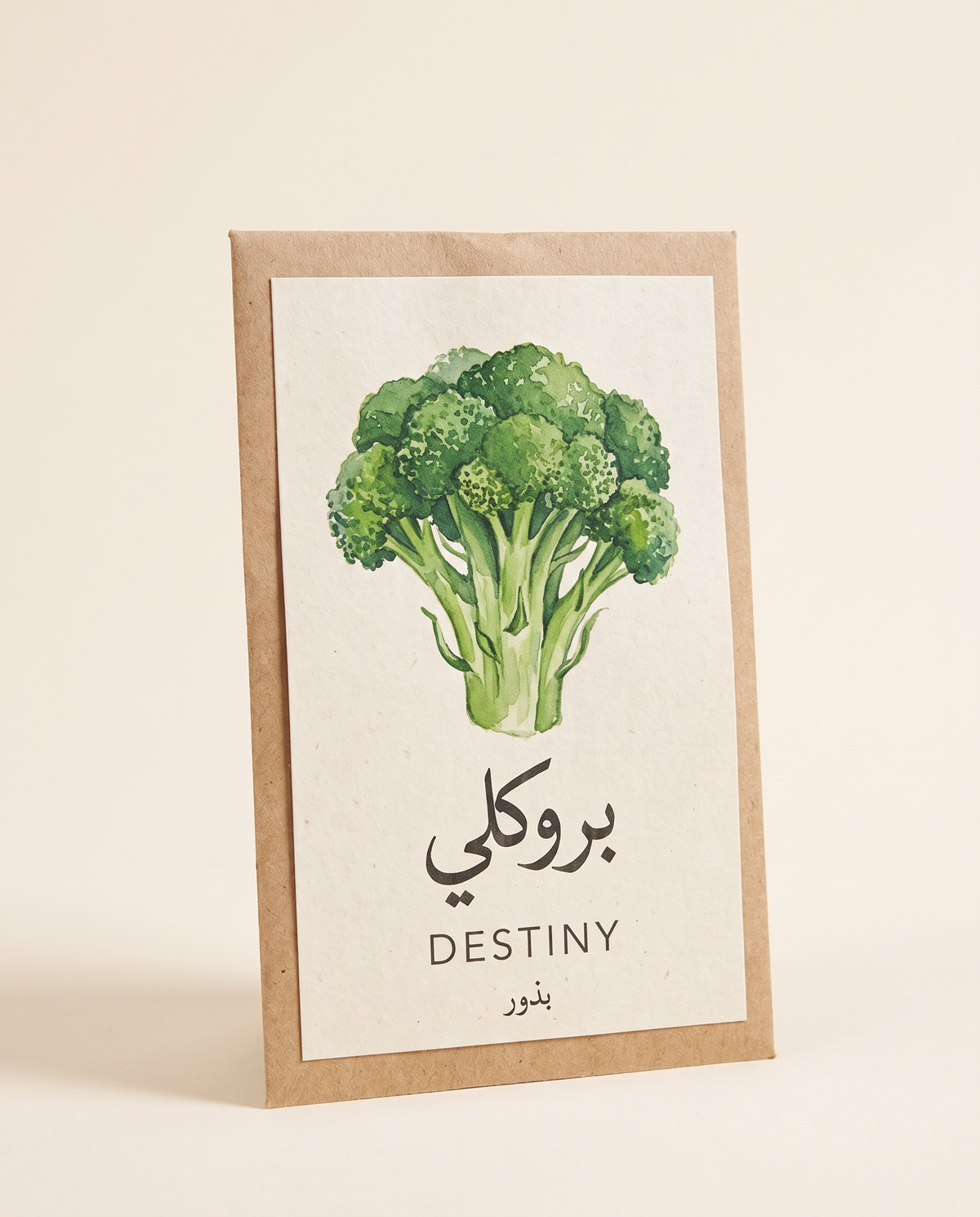 Broccoli Destiny Hybrid