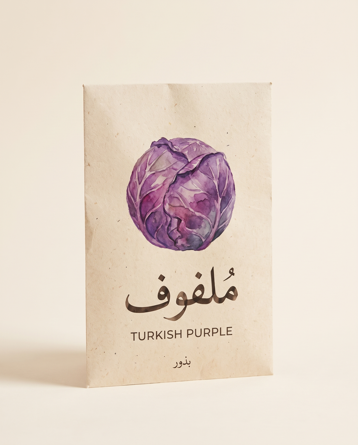 Cabbage Seeds Turkish Purple
