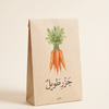 Carrot Seeds English Long