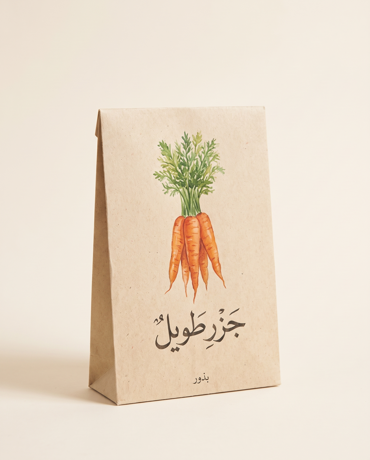 Carrot Seeds English Long