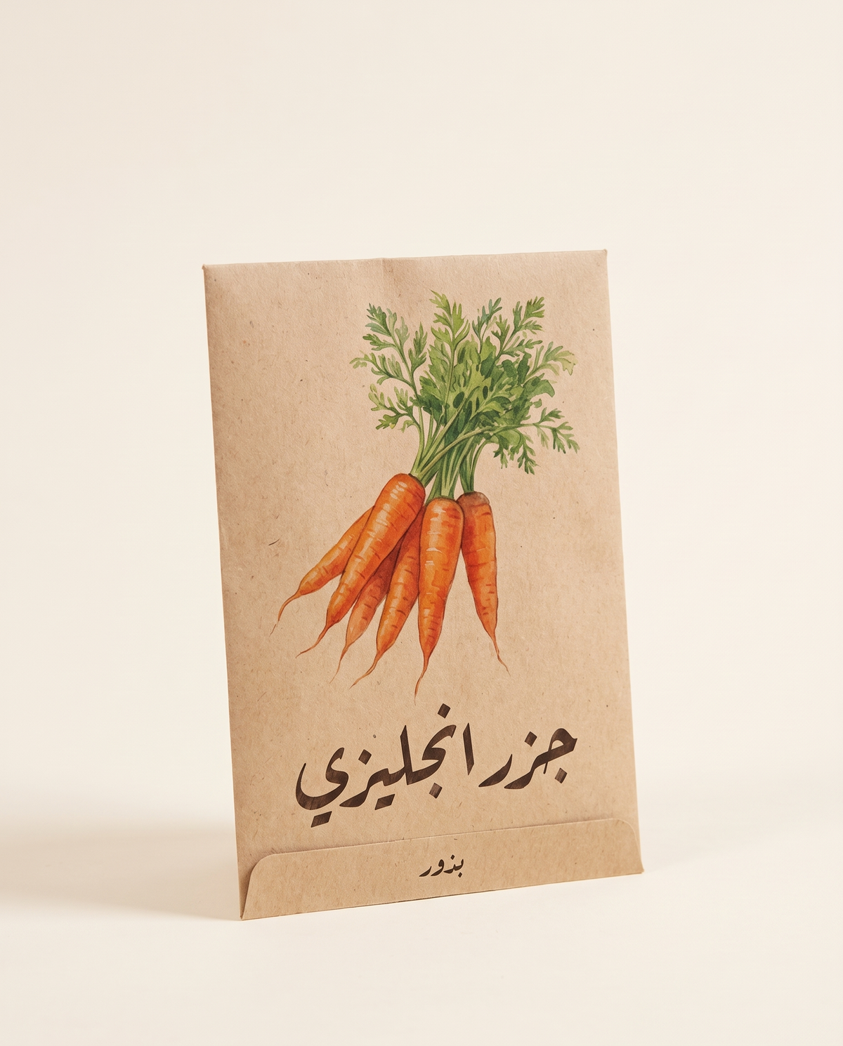 Carrot Seeds English
