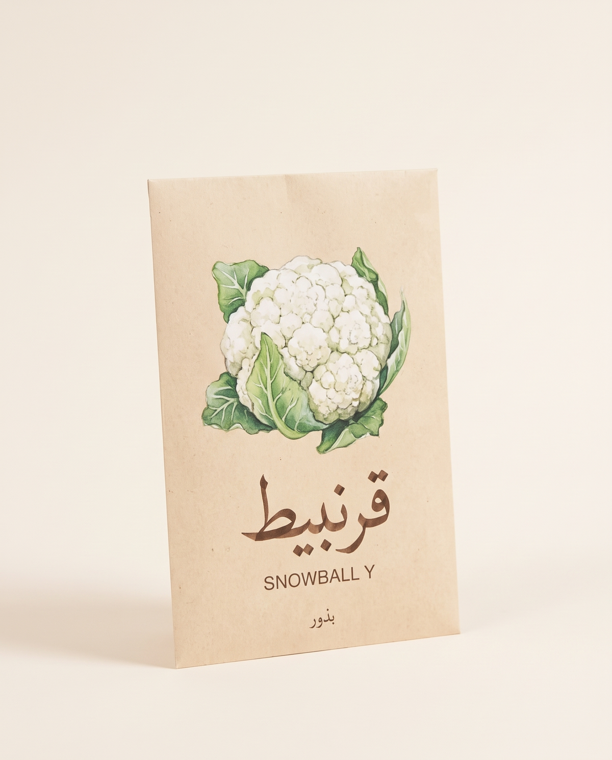 Cauliflower Seeds Snowball Y 50 Seeds