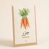 Carrot Seeds Medium