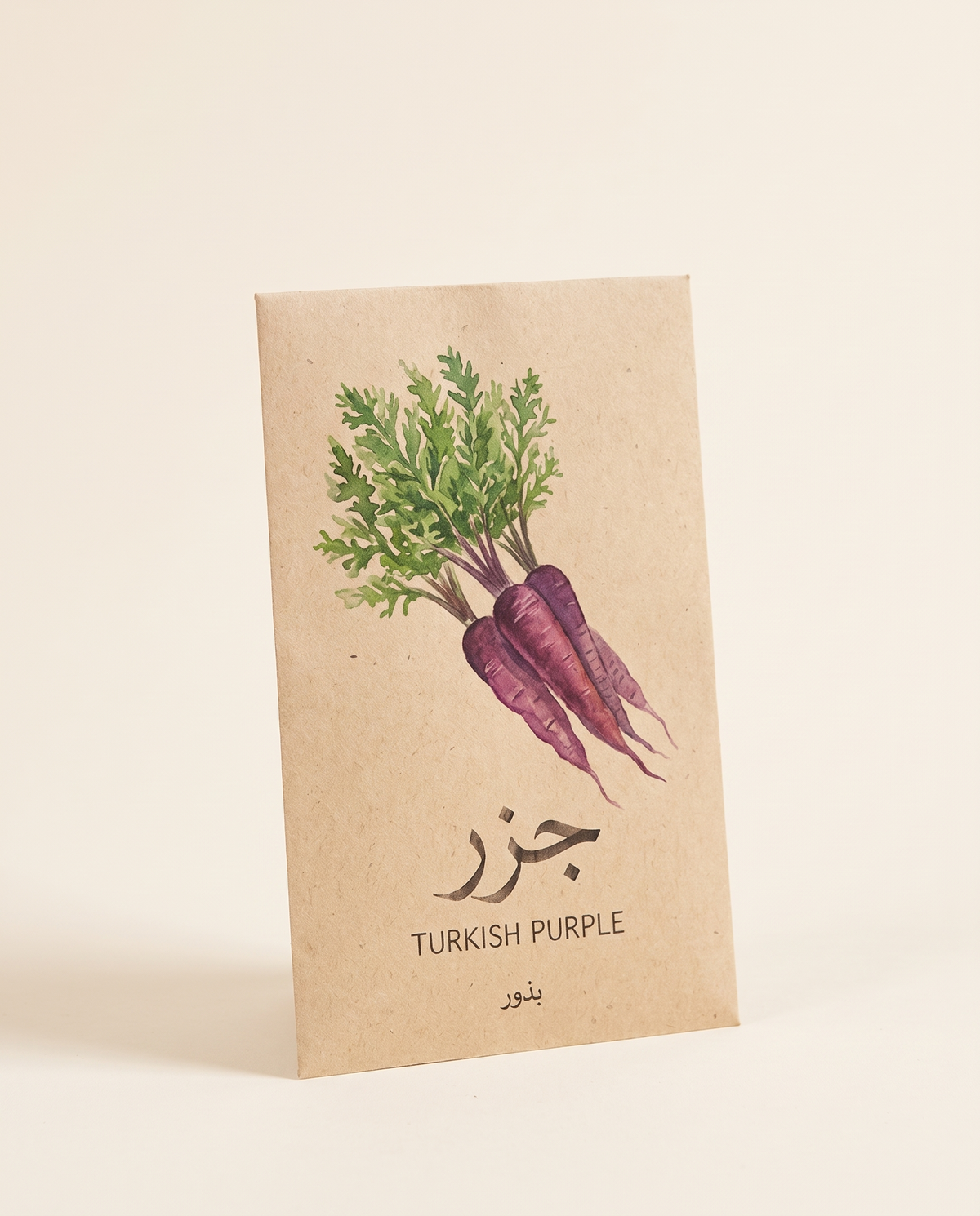 Carrot Seeds Turkish Purple