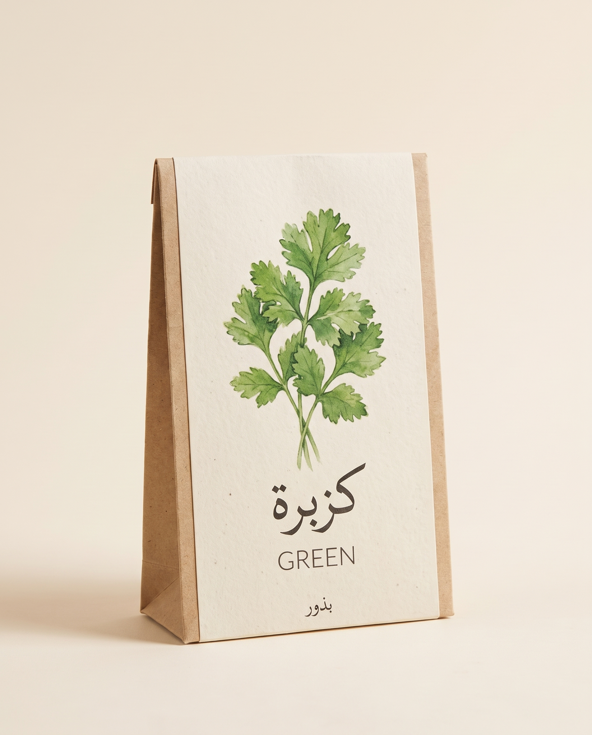 Coriander Seeds Green