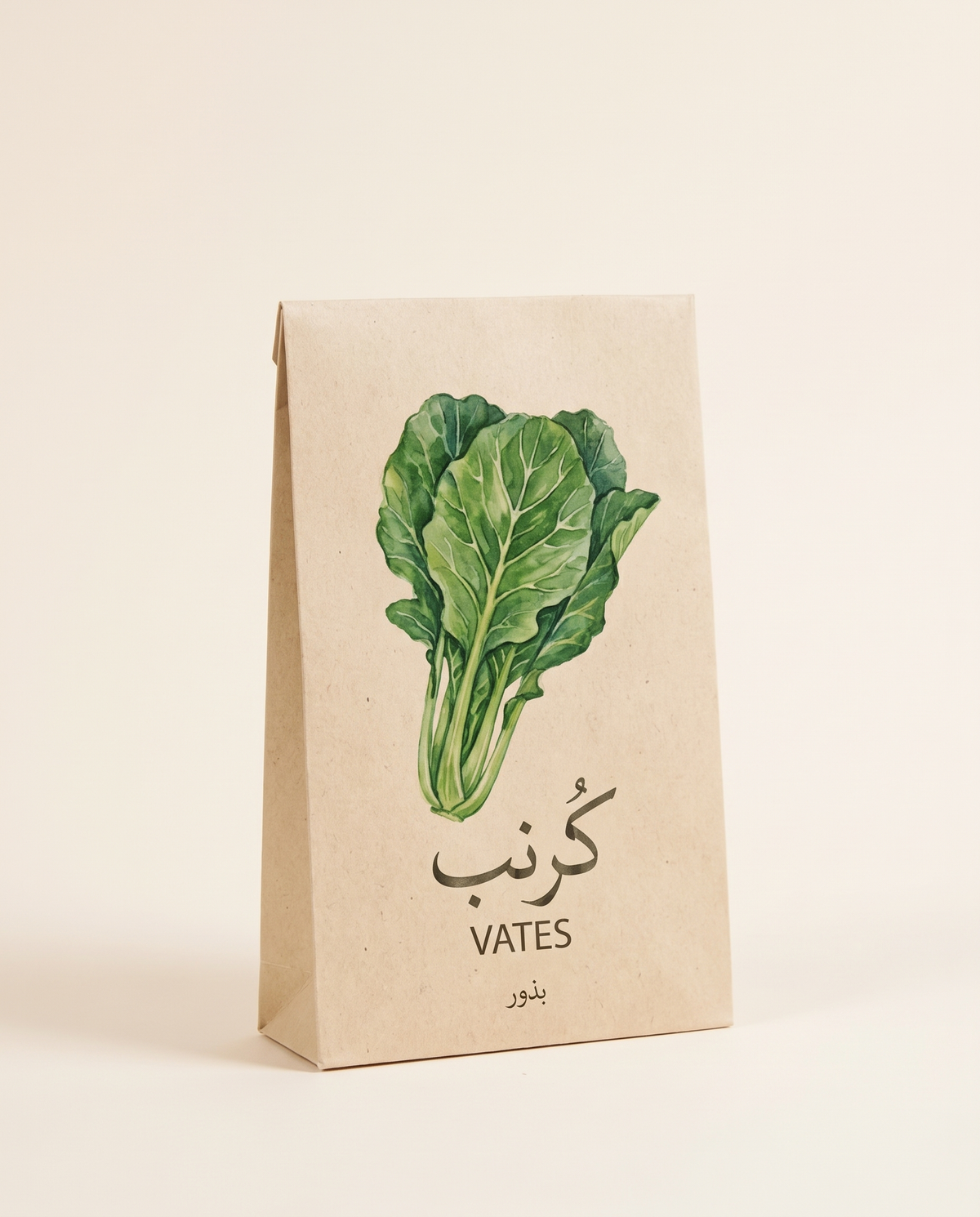 Collards Vates