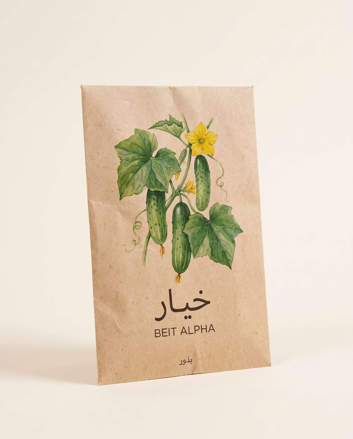 Cucumber Seeds Beit Alpha