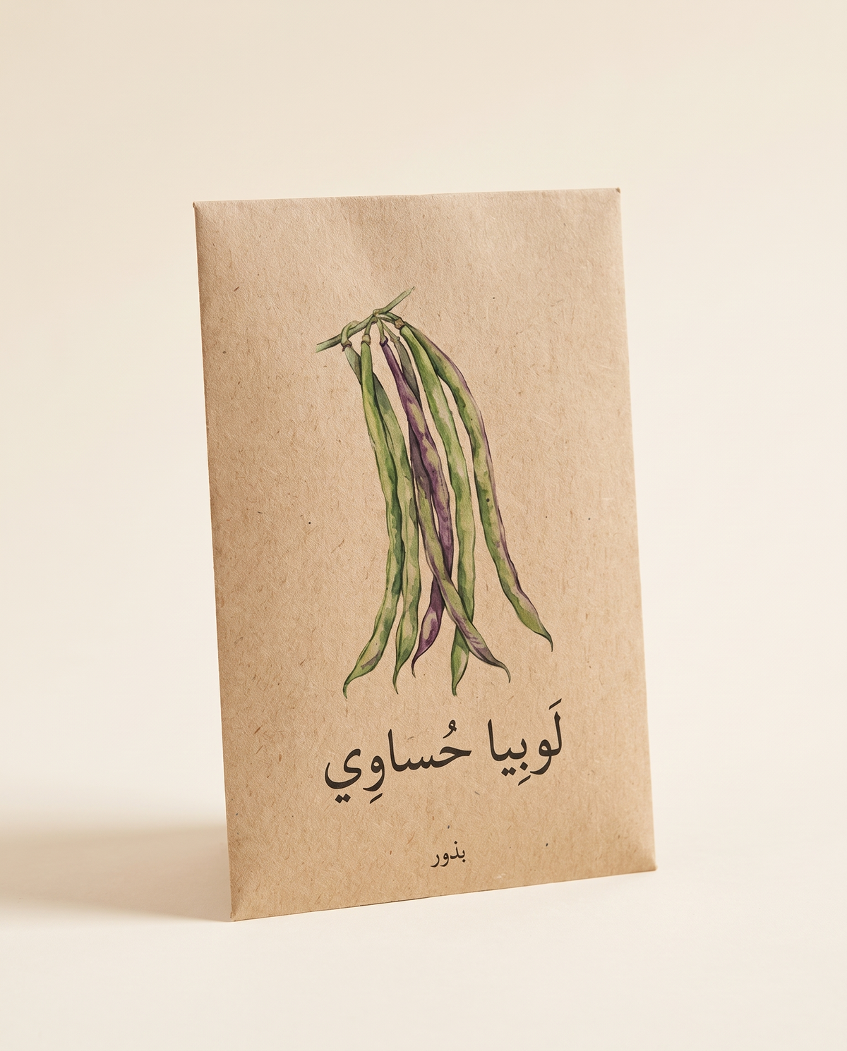 Cowpea Seeds Hasawi 20 g