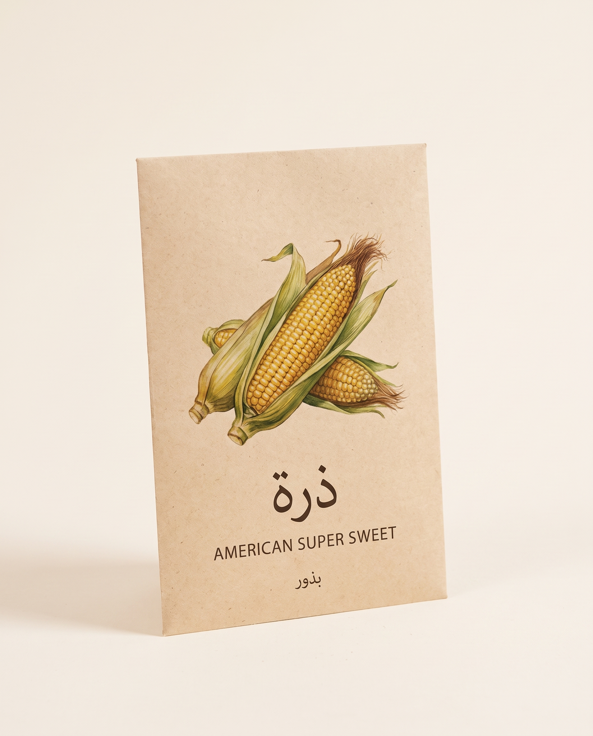 Corn Seeds American Super Sweet 50 Seeds