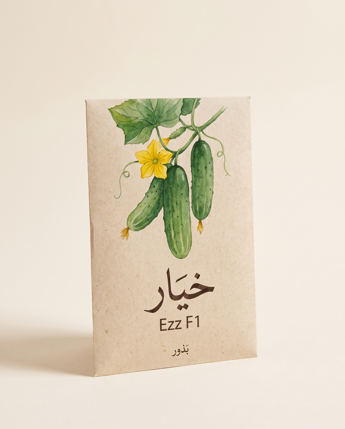 Cucumber Seeds Ezz F1 20 Seeds