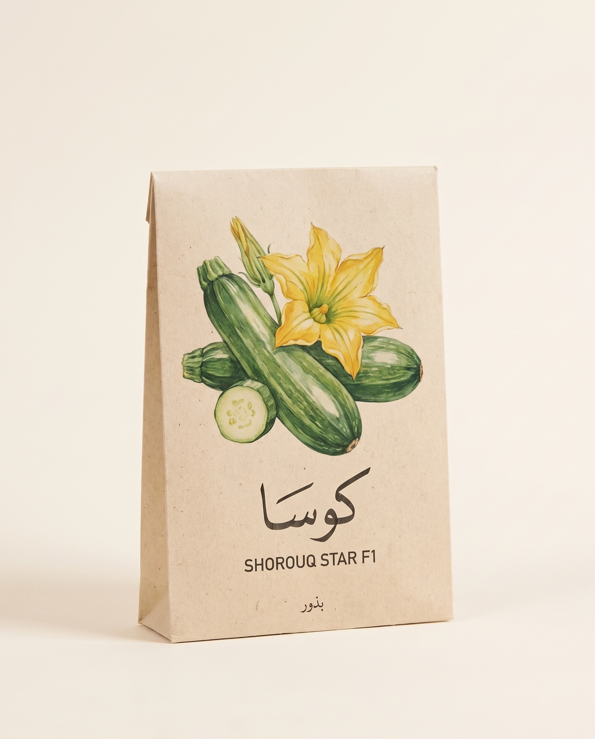 Courgette Seeds Shorouq Star F1 25 Seeds