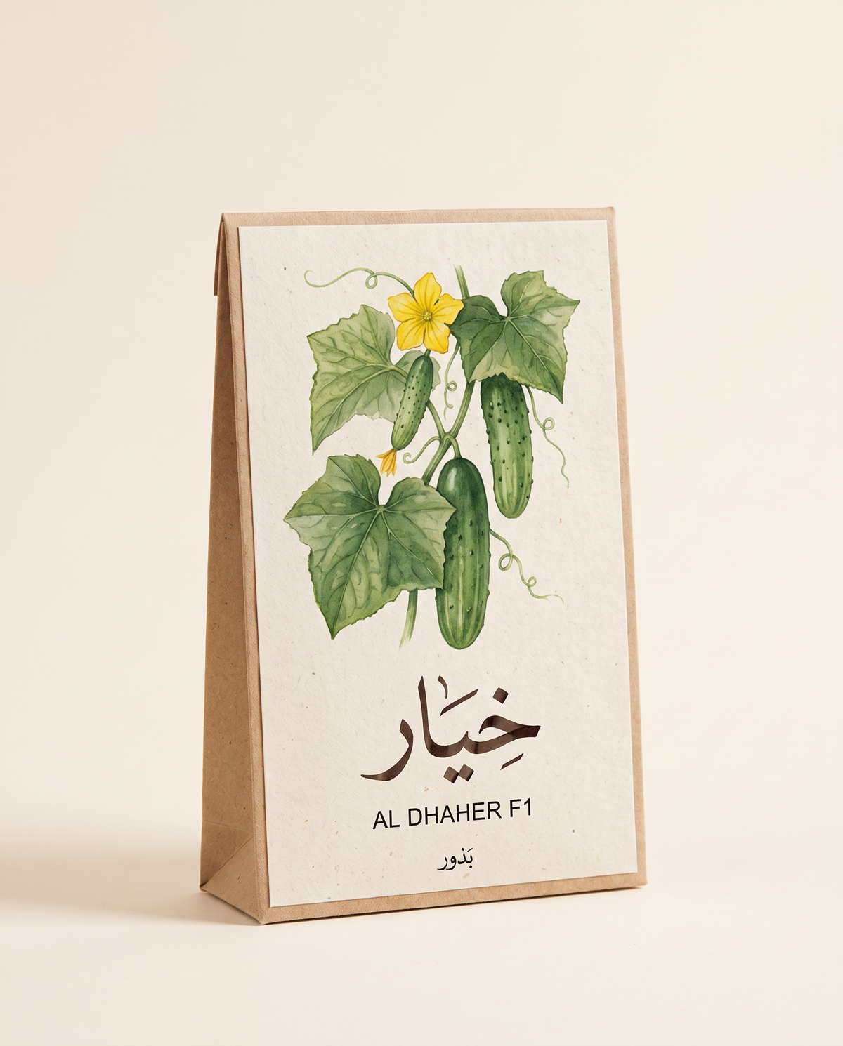 Cucumber Seeds Al Dhaher F1 25 Seeds