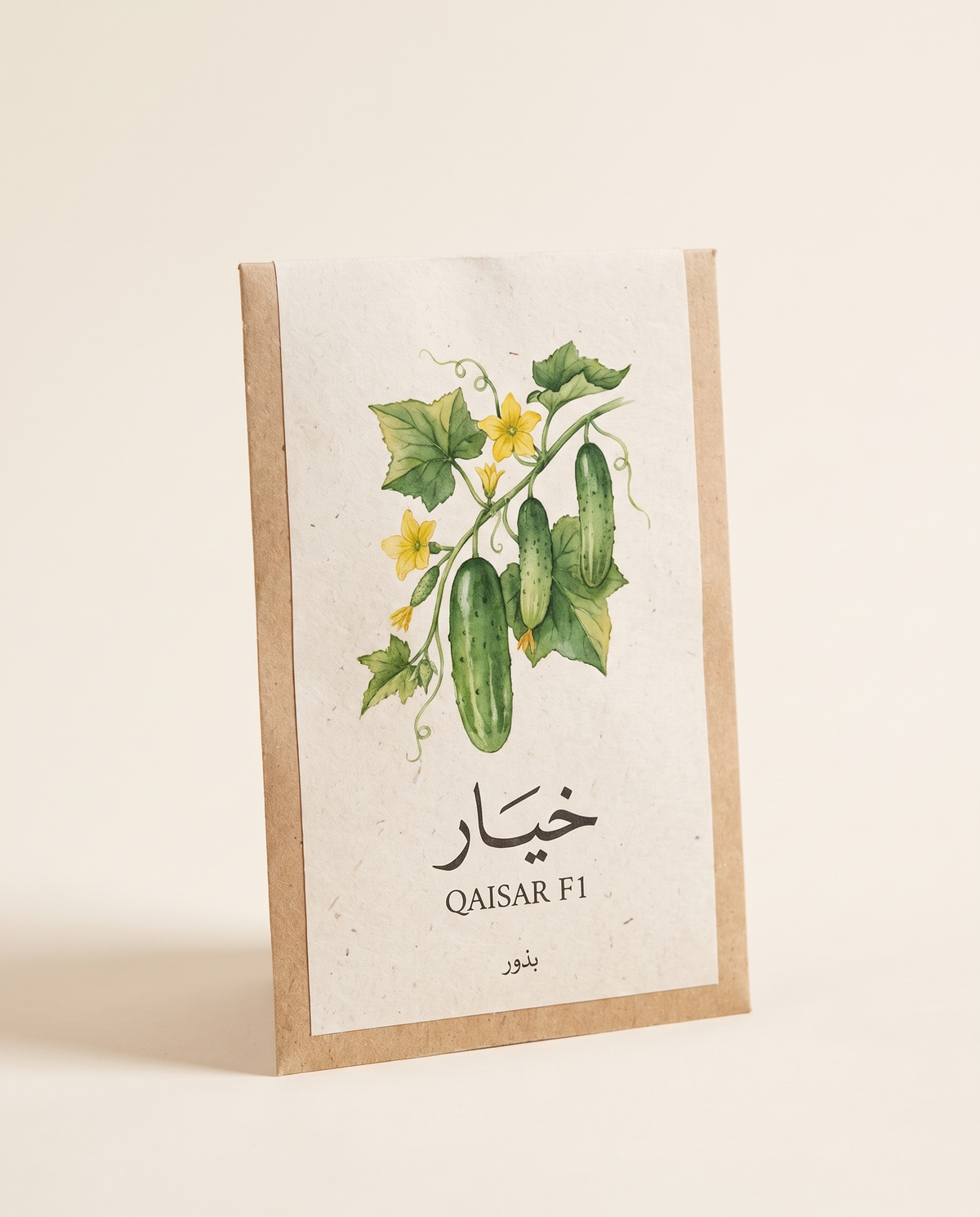 Cucumber Seeds Qaisar F1 20 Seeds