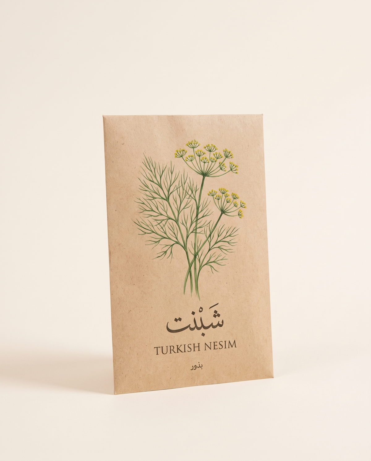 Dill Seeds Turkish Nesim