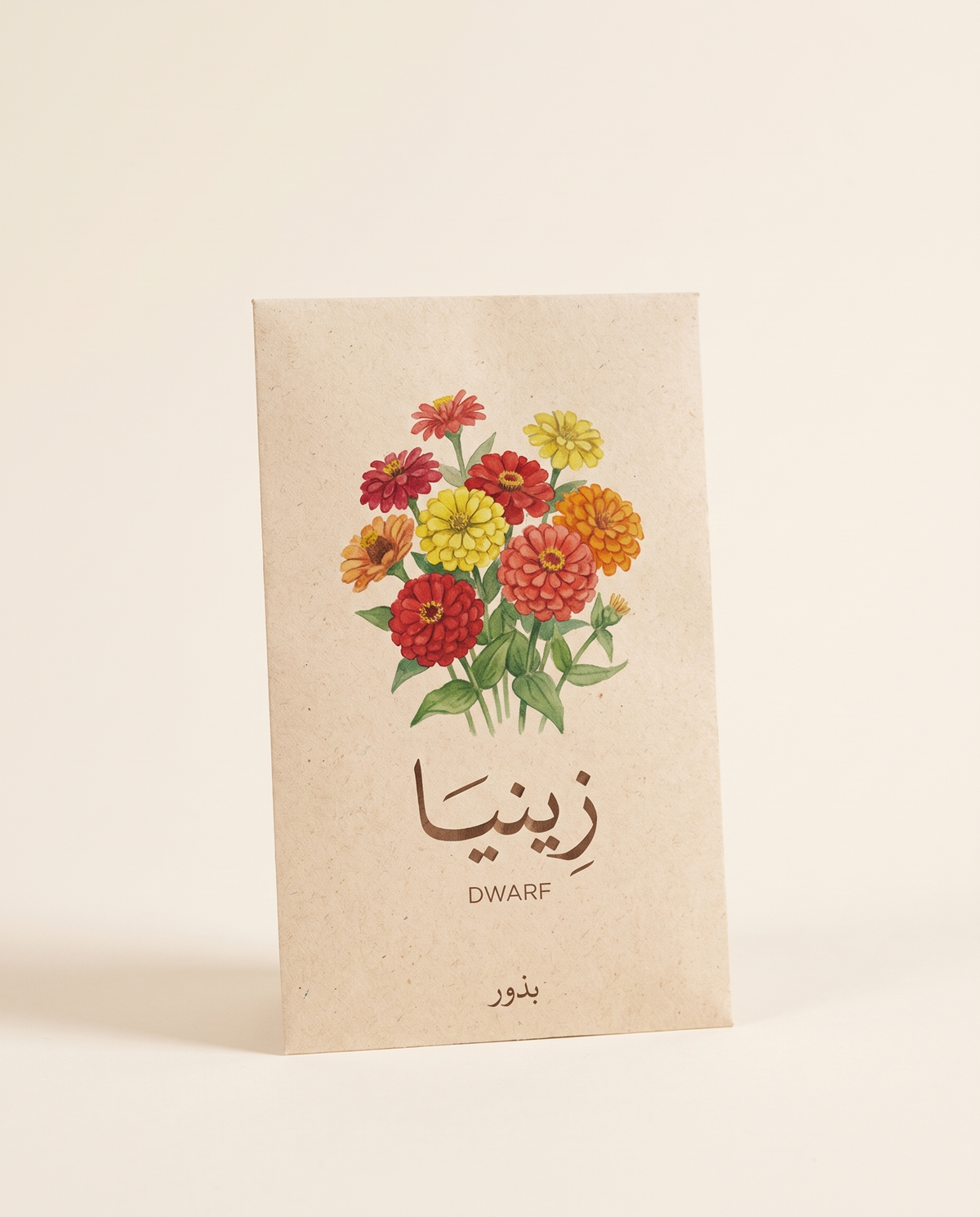Dwarf Zinnia Seeds 10 Seeds