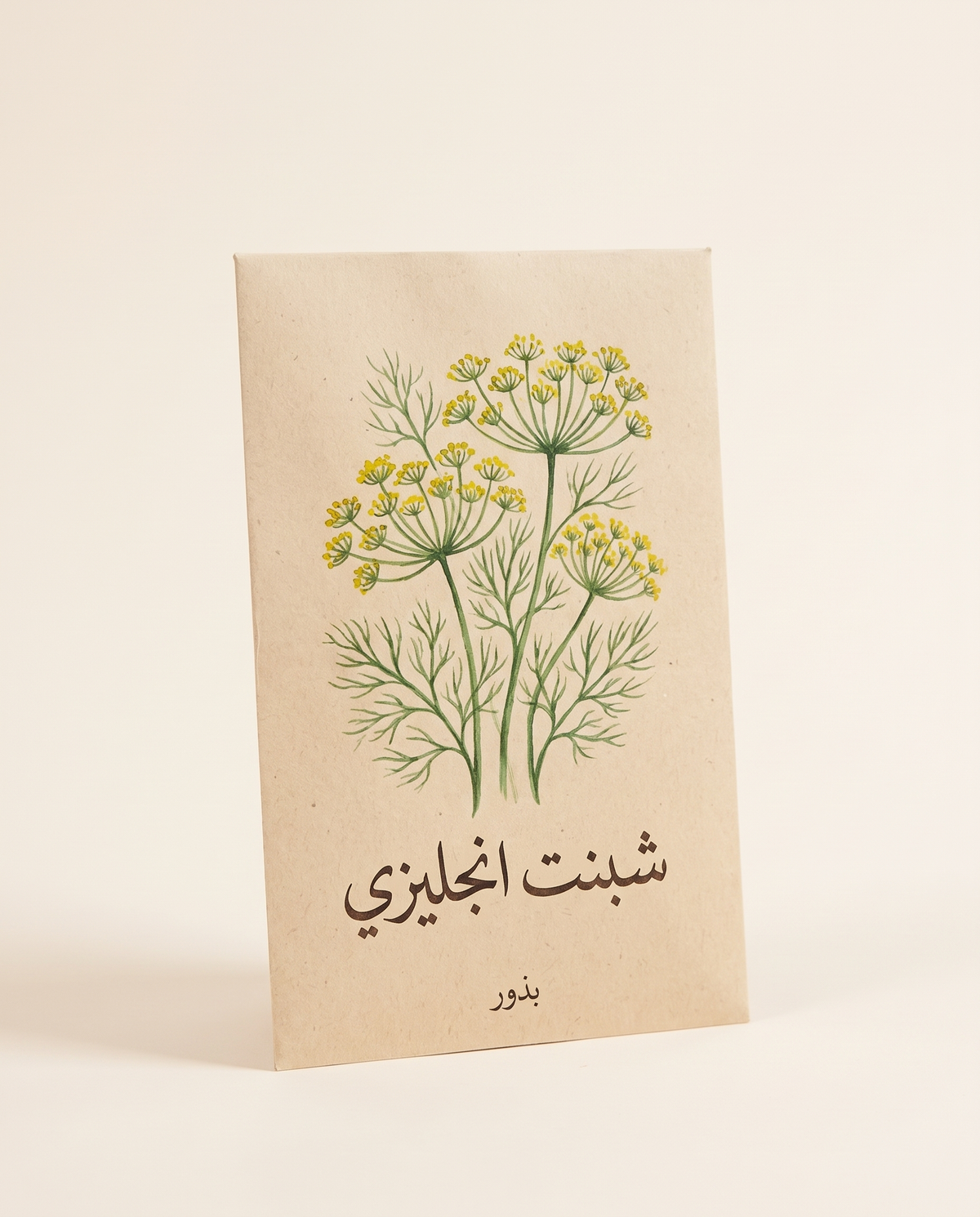 Dill Seeds English Nano