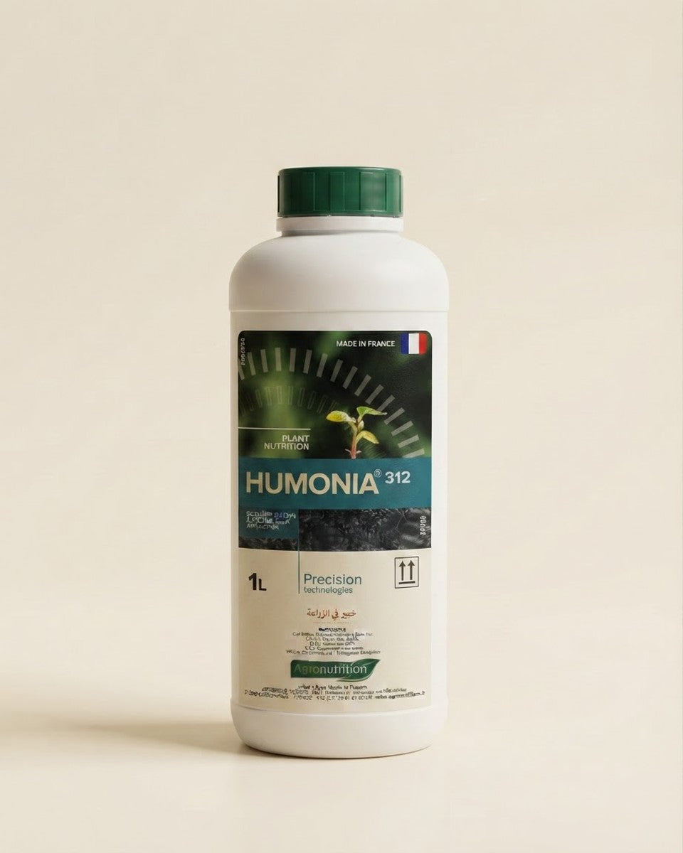 Humonia