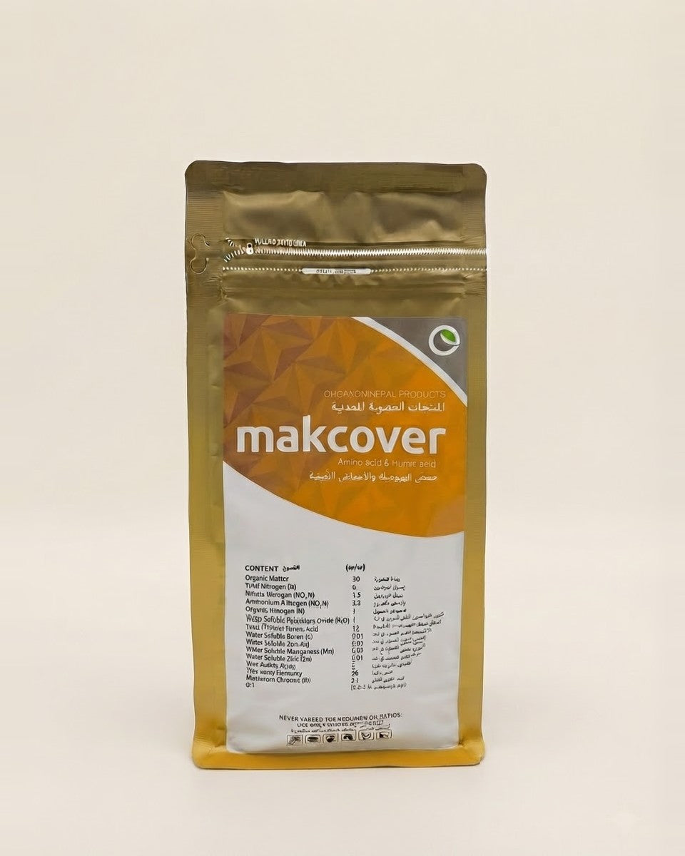 Mac Cover Fertilizer ماك كوفر