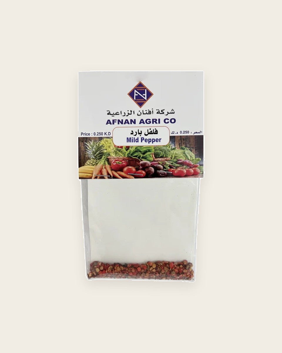Mild Pepper