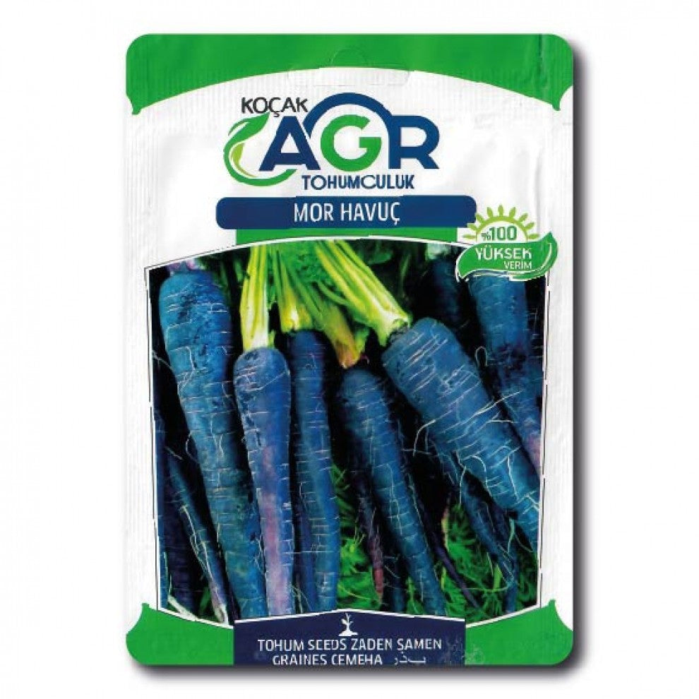 Carrot Seeds Turkish Purple - supplier photo