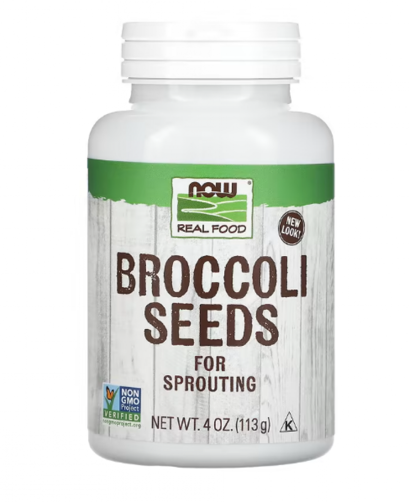 Broccoli Sprouting Seeds 113 g - supplier photo