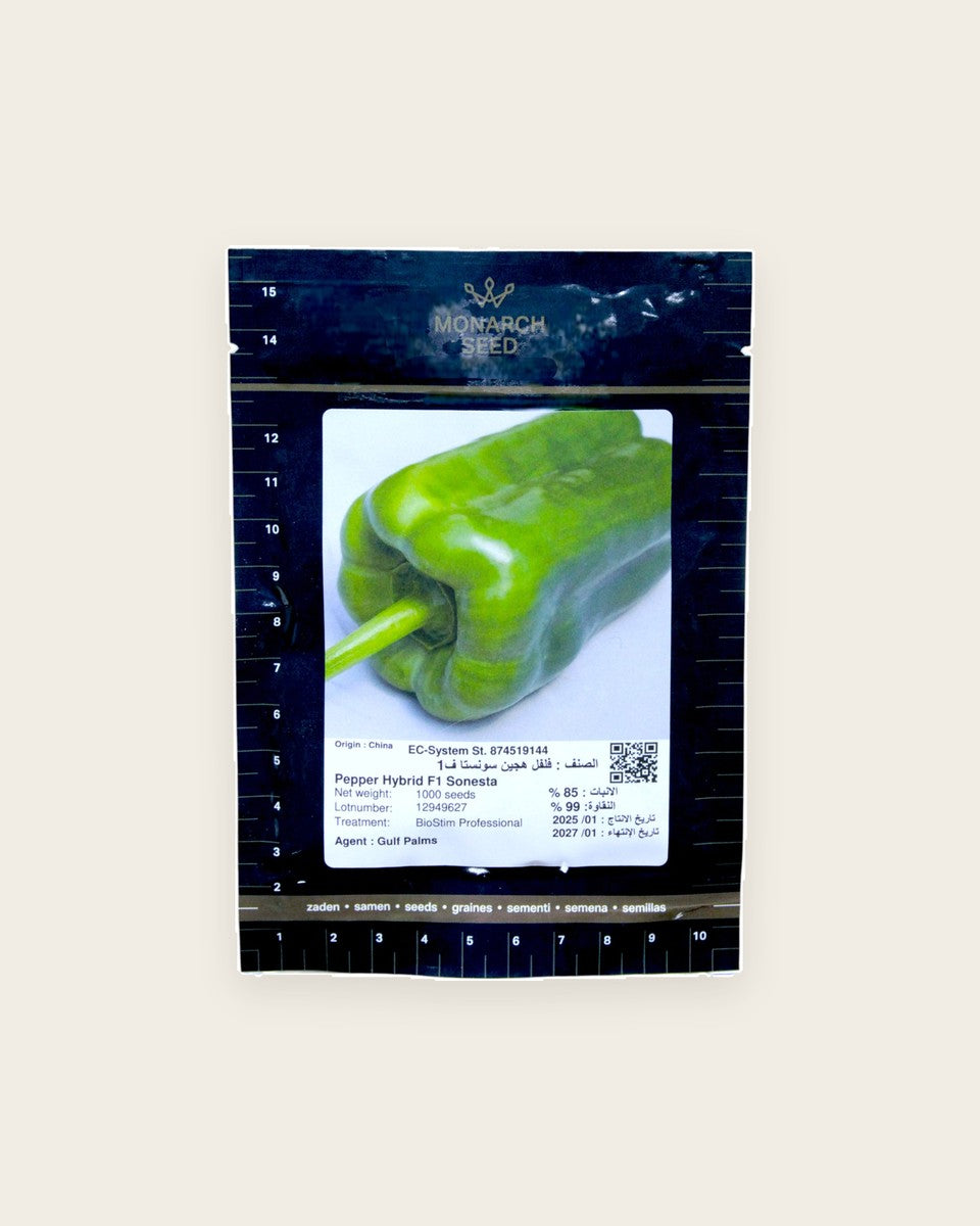 Pepper 'Sonsta F1' Hybrid Seeds فلفل هجين سونستا ف1