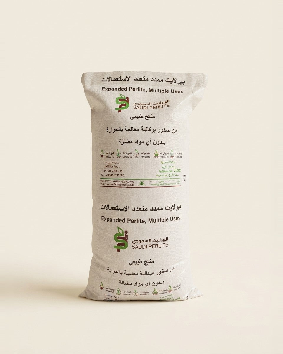 Perlite – 100 Liter بيرلايت